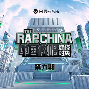 啊，粗，男，菊
