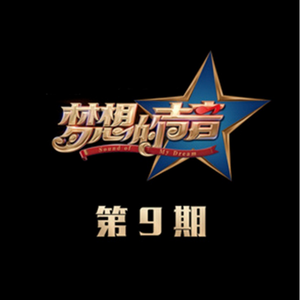 啊，粗，男，菊
