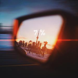 啊，粗，男，菊
