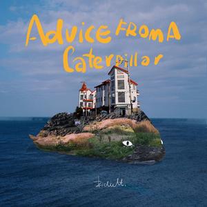 啊，粗，男，菊
