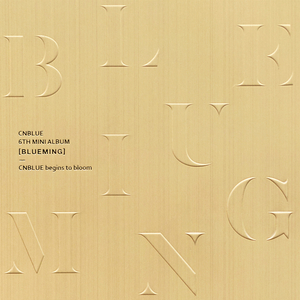 啊，粗，男，菊
