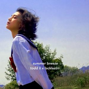 啊，粗，男，菊
