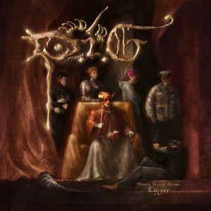 啊，粗，男，菊
