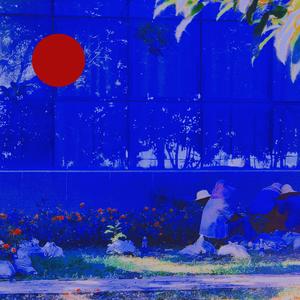 啊，粗，男，菊
