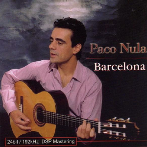 啊，粗，男，菊
