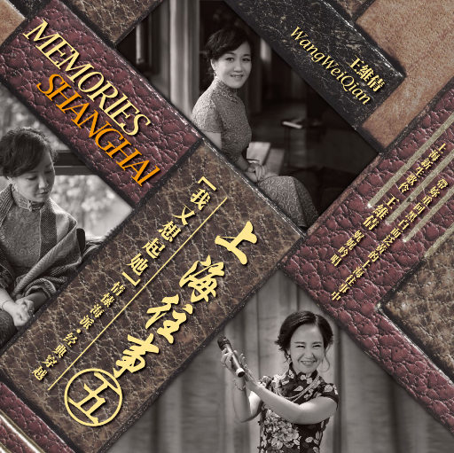 啊，粗，男，菊
